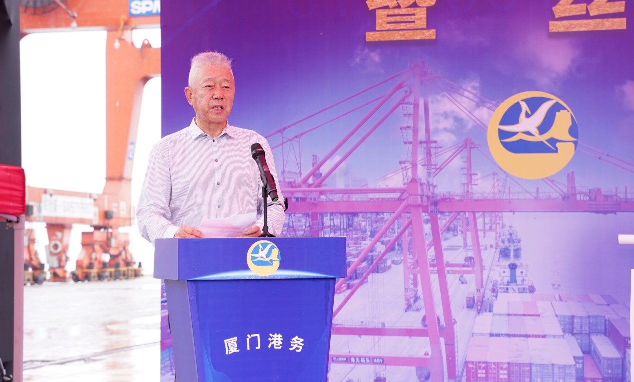 SITC首條“絲路海運”電商快線啟動儀式在廈門港舉行5.jpg