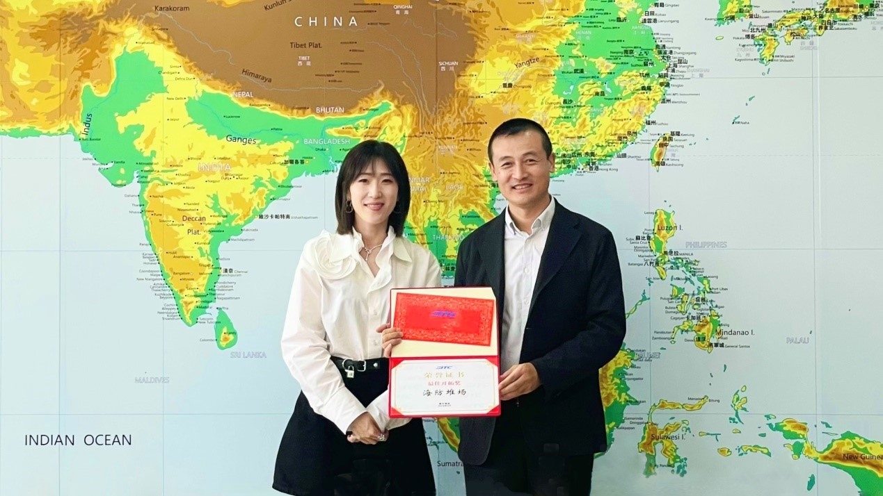 海豐物流2024年度堆場專題會簡報3.jpg
